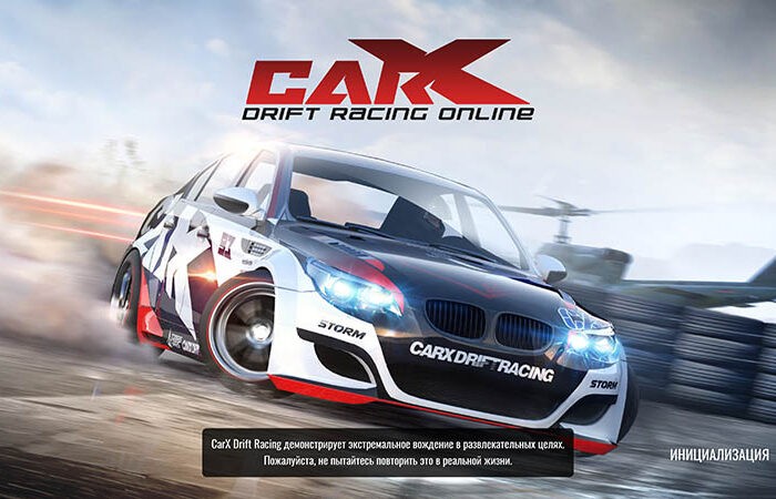 سی دی کی اورجینال CarX Drift Racing Online