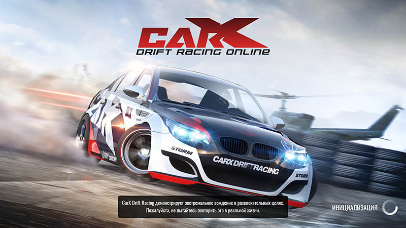 سی دی کی اورجینال CarX Drift Racing Online