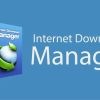 لایسنس اینترنت دانلود منیجر | IDM – Internet Download Manager