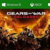سی دی کی بازی Gears of War: Reloaded ایکس باکس و کامپیوتر (Xbox & PC)