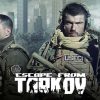 سی دی کی اورجینال بازی Escape from Tarkov Steam استیم کامپیوتر (PC)